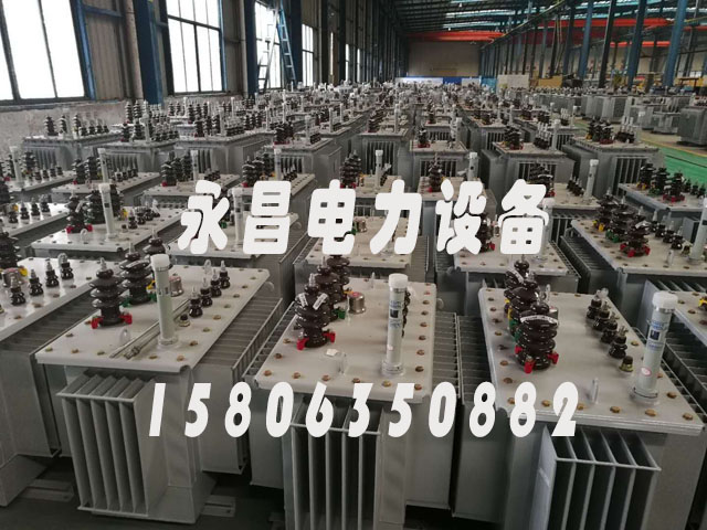 秦皇岛S11-1000KVA油浸式电力变压器